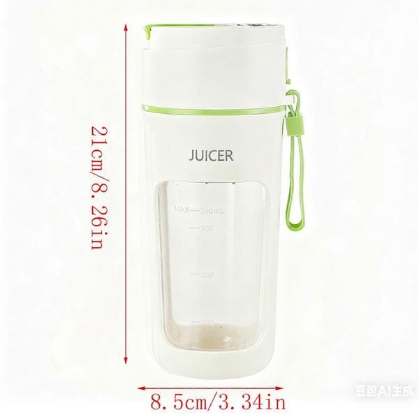 Juicer Blender Plaststruktur 1200mAh Batteri för Hemmagym Säkerhet Automatisk Avstängning Snabb Förberedelse Smoothie Maker Kopp 3 3