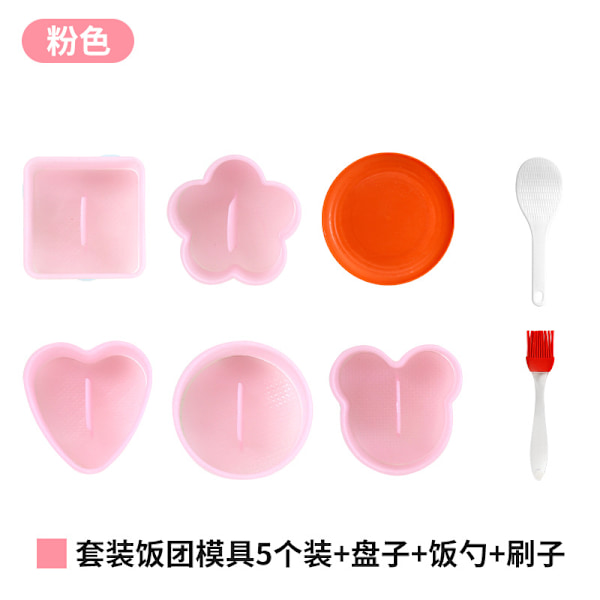 8 stk. Maker Mold Press (Non Stick) Onigiri Sushi Maker Mold Kit Risball Mold Shake Sushi Makers Mold med liten risspade, børste