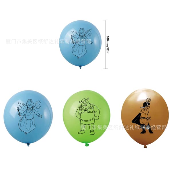 31st Shrek Theme Birthday Party Decoration Pull Up Banner