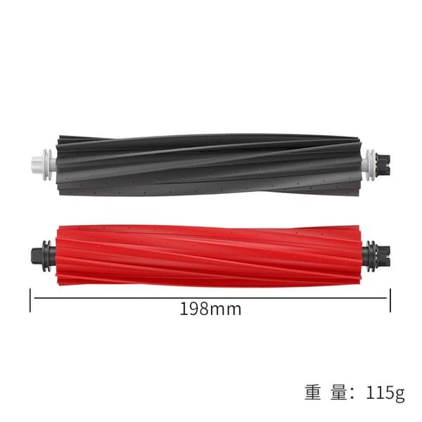 Til Roborock Q5 Pro Q5 Pro+(Plus) Robotstøvsugerdele A pair of main brushes