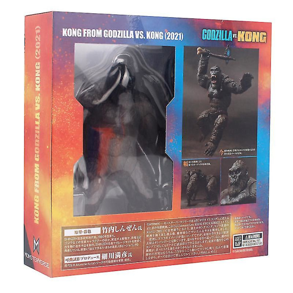2021 King Kong Vs Godzilla Gorilla Monster Model Pvc Dyrefigurer Legetøj Fødselsdag