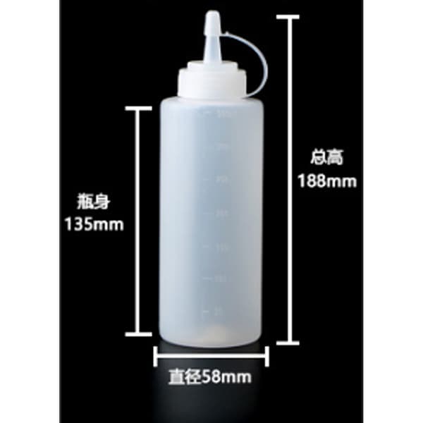 6 stk. 8 oz krydderflaske, sauceflasker, plastik