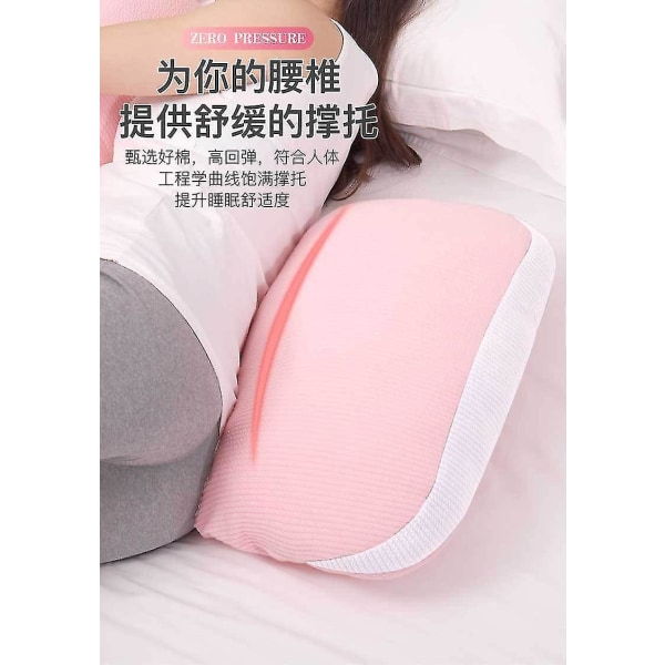 Side Sleeping Tyyny Monikäyttöinen U-muotoinen vyötäröä tukevat raskaustuotteet pink