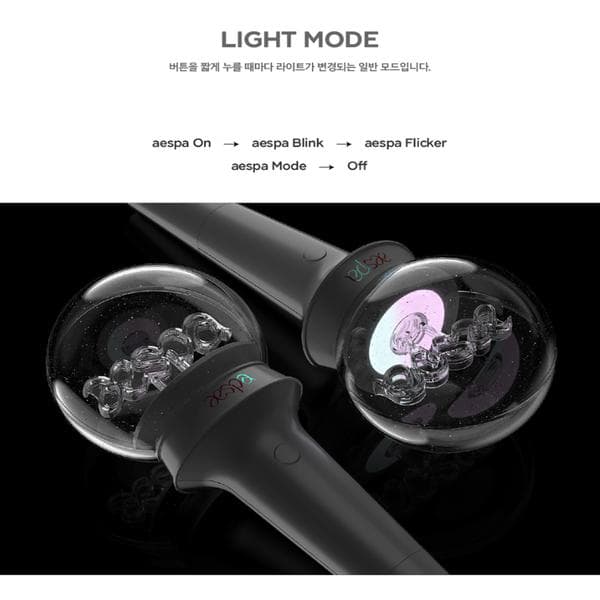 aespa Officiel Light Stick Fanlight til Koncert / Custom Emblem G