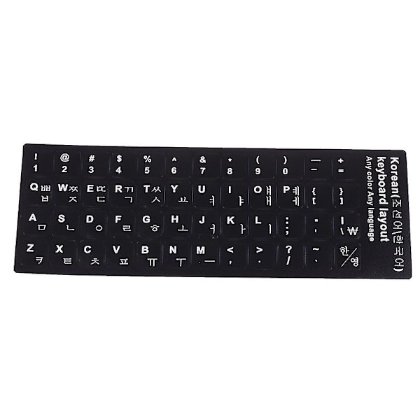 1 stk Koreansk Tastaturklistremerke Trykte Tastaturbeskyttelsesklistremerker