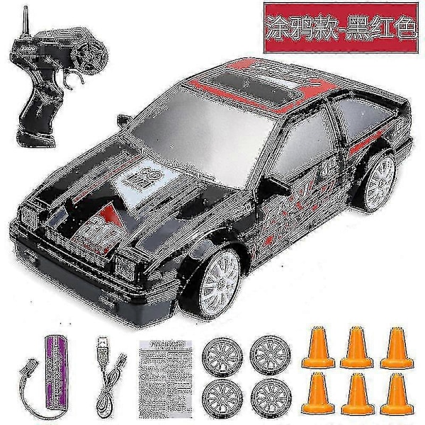 2.4g Drift Rc Bil 4wd Rc Drift Bil Leketøy Fjernkontroll Gtr Modell Ae86 Kjøretøy Bil Rc Racing Bil Leketøy For Barn Julegaver HONDA-1Battery