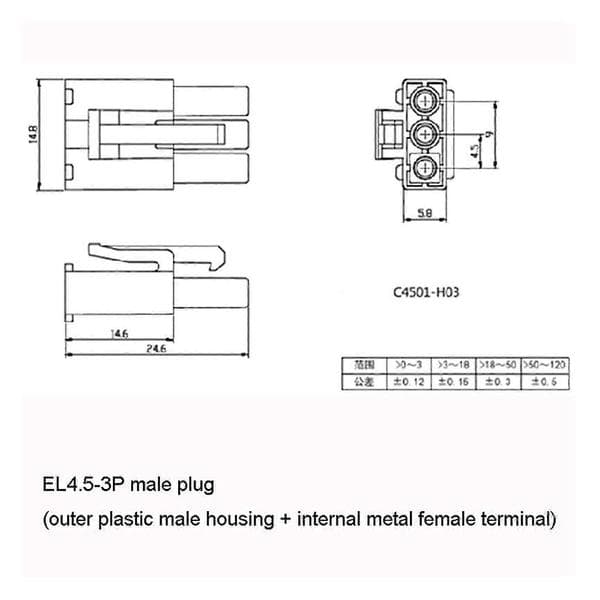 600mAh 6.4V USB-opladerkabel med EL4.5-3P-stik til RC-bil, lastbil, speedbåd
