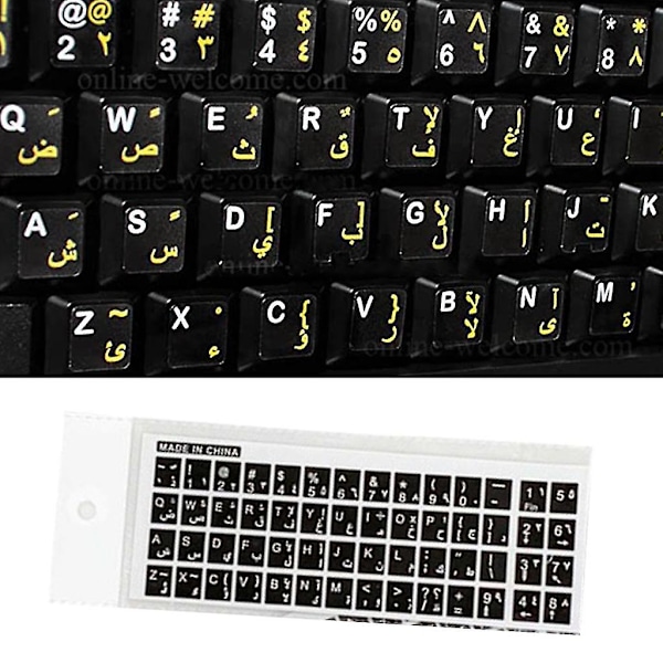 Arabiske Transparente Tastaturklistermærker Med Bogstaver - Til Enhver Bærbar Computer Eller Tastatur C