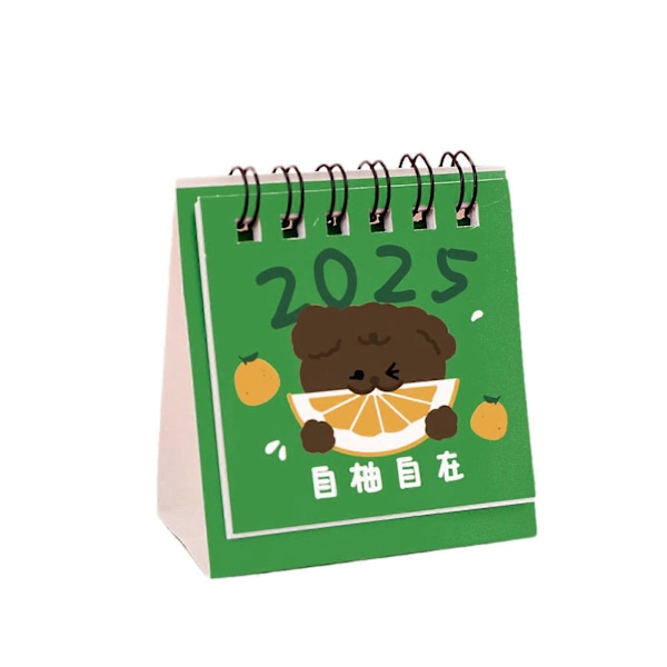 Advent Calendar 2025 Mini Desktop Calendar For Schools Offices_c24070560 Green