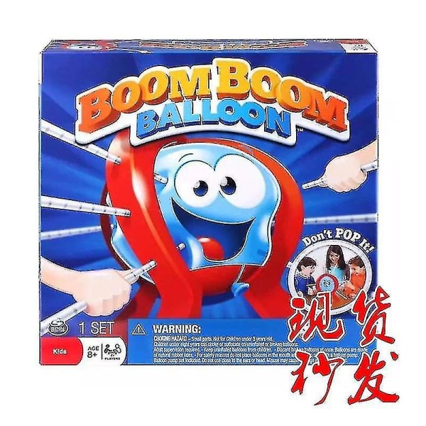 Ny Bangbang Balloon Boomboom Balloon Xinqite lekebordsspill|gags og praktiske vitser