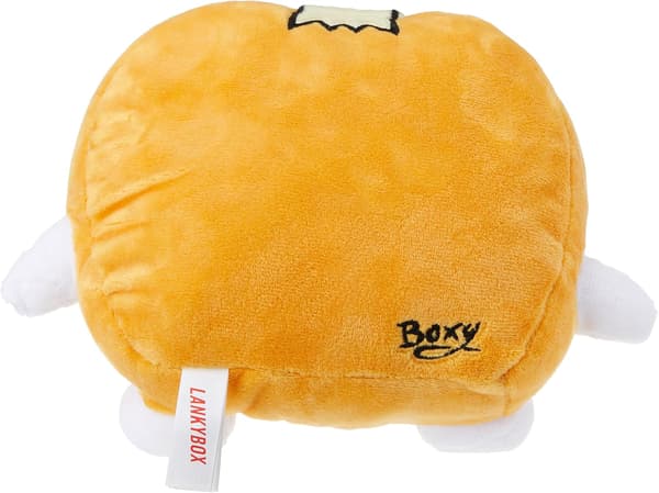 8 tommers Plush-Thicc Boxy, gul