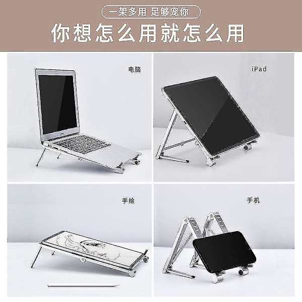 Bærbar computer stand, metal foldbar fladt hævet beslag