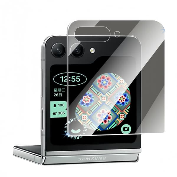 Tempered Glass Screen Protector for Samsung Galaxy Z Flip6 - Full Coverage, Transparent and Anti-Spy