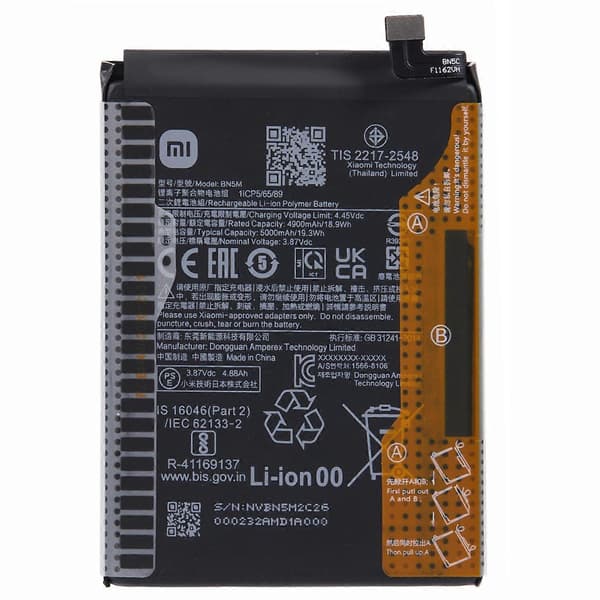 Til Xiaomi Redmi Note 12 4G 3.87V 4900mAh Li-Ion Polymer Batteri Samlingsdel (Kode: BN5M)