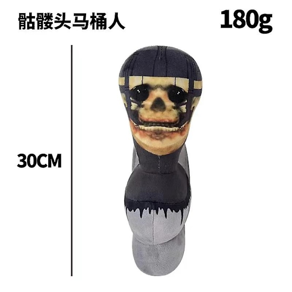 Speakerman Titans Tv Man Titans Cameraman Doll Plysjleke Titans Speaker Man Skibidi Toalett Kamera Mann Tv Kvinne Plysj Myk Leker [DB] f about 30cm
