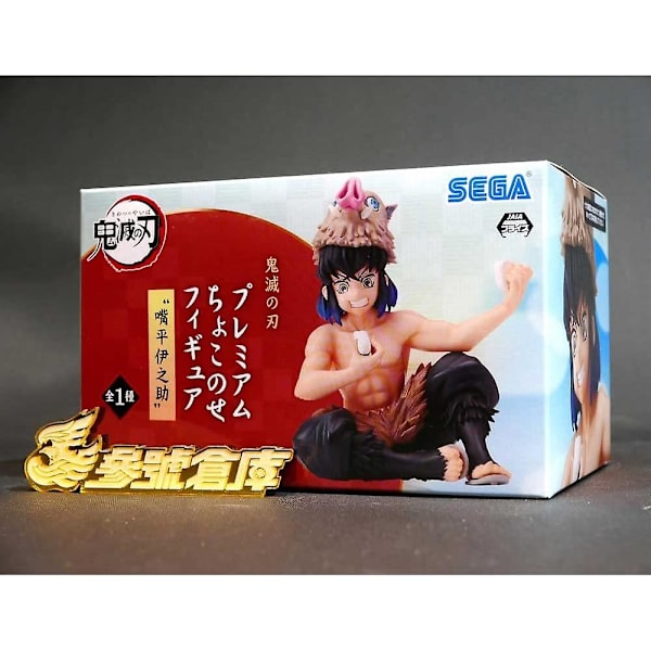 Demon Slayer: Kimetsu No Yaiba PM Sittande Figur Inosuke Hashibira