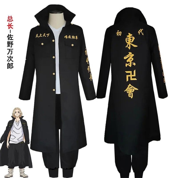 Anime Tokyo Revengers Sano Manjiro Cosplay Kostume Unisex Tokyo Manji Gang Mikey Jakke Kappe Bukser Halloween Fest Mikey 1 XXXL