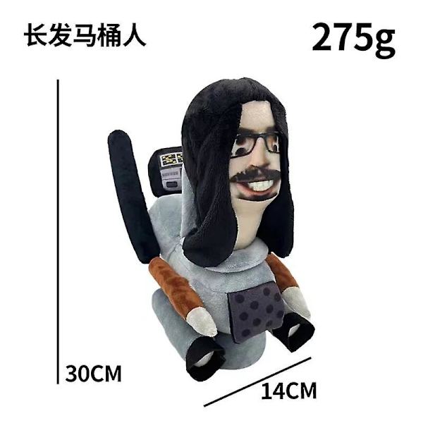 Speakerman Titans Tv Man Titans Cameraman Doll Plysjleke Titans Speaker Man Skibidi Toalett Kamera Mann Tv Kvinne Plysj Myk Leker [DB] a6 about 30cm