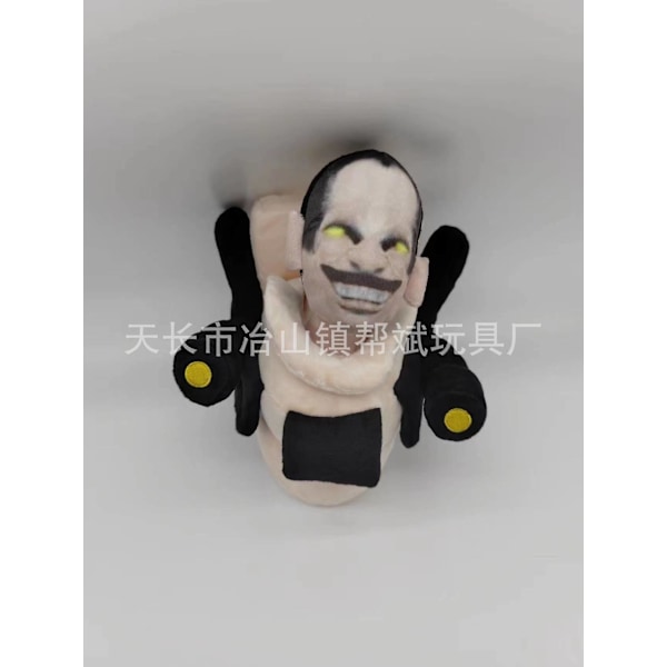 Speakerman Titans Tv Man Titans Cameraman Doll Plysjleke Titans Speaker Man Skibidi Toalett Kamera Mann Tv Kvinne Plysj Myk Leker [DB] A9 about 20cm
