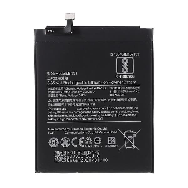 Til Xiaomi Mi A1 / Mi 5X / Redmi S2 / Y1 / Y1 Lite(Redmi Note 5A) 3.85V 3000mAh Li-Polymer Batteri R [DB]