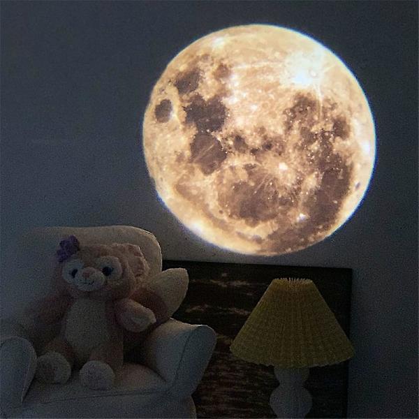 Måne Galaxy Projektionslampe Kreativ Atmosfærisk Natlys Lampe 16 Kortark Multi-color