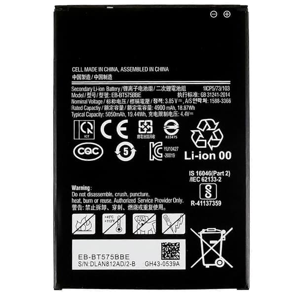 Galaxy Tab -sarjan osat Galaxy Tab Active3 (LTE) -malliin