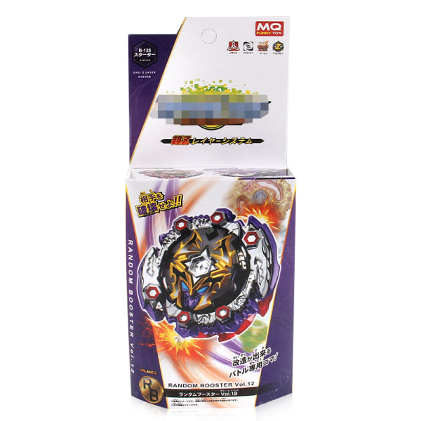 Dead Hades Beyblade Burst B-125 Laukaimella