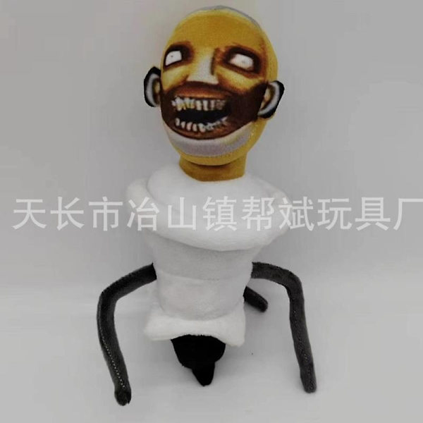 Speakerman Titans Tv Man Titans Cameraman Doll Plysjleke Titans Speaker Man Skibidi Toalett Kamera Mann Tv Kvinne Plysj Myk Leker [DB] A22 about 23cm