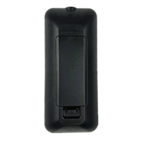 COV33552428 Fjernbetjening til Soundbar System SPH2B-P SH2 SH3B SPH3B-W