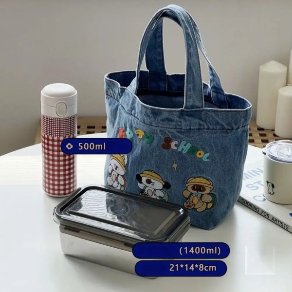 Cartoon Broderi Lunch Bag Söt Stor Kapacitet Tvättat Denim Handväska Mat Förvaring Picknick Påse Utomhus 01