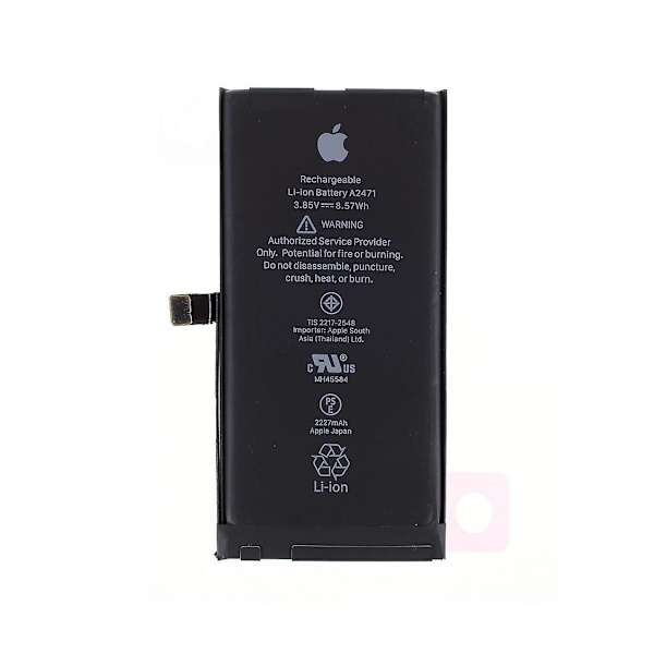 Apple iPhone 12 Mini -laitteelle laadukas puhelimen akku + akun liima-teipin tarra