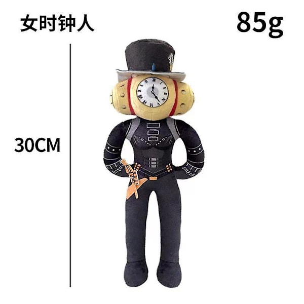 Speakerman Titans Tv Man Titans Cameraman Doll Plysjleke Titans Speaker Man Skibidi Toalett Kamera Mann Tv Kvinne Plysj Myk Leker [DB] 30cm2
