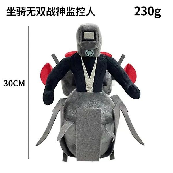 Speakerman Titans Tv Man Titans Cameraman Doll Plysjleke Titans Speaker Man Skibidi Toalett Kamera Mann Tv Kvinne Plysj Myk Leker [DB] 30cm4