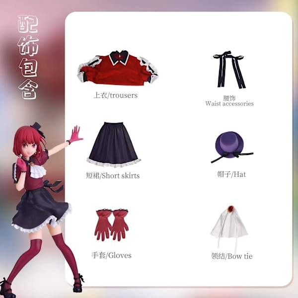 Oshi No Ko NY Cosplay Kostume Ruby Kana Sang- og Dansekostume Halloween Anime Outfit Pige Rød Uniform Fødselsdagsgaver Kana Costume M