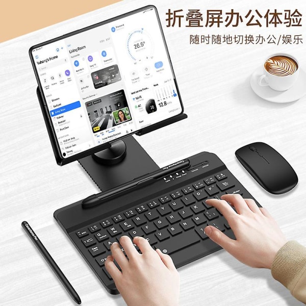 Langaton näppäimistö ja hiiri -yhteensopiva Samsung Z Fold 4/3 Pad -tablettipuhelin taitettavalla telineellä Black