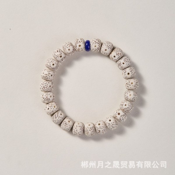 Hainan Xingyue Bodhi Hand Store Baiyao Barrel Bake Bracelet Play Buddhist Bodhisattva Play Bodhisattva Bracelet 221