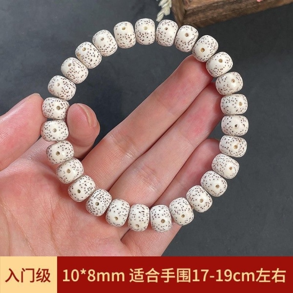 Hainan Xingyue Bodhi Hand Store Baiyao Barrel Bake Bracelet Play Buddhist Bodhisattva Play Bodhisattva Bracelet 221