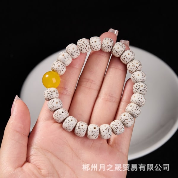 Hainan Xingyue Bodhi håndbutikk Baiyao tønne bake armbånd spill buddhistisk Bodhisattva spill Bodhisattva armbånd 225