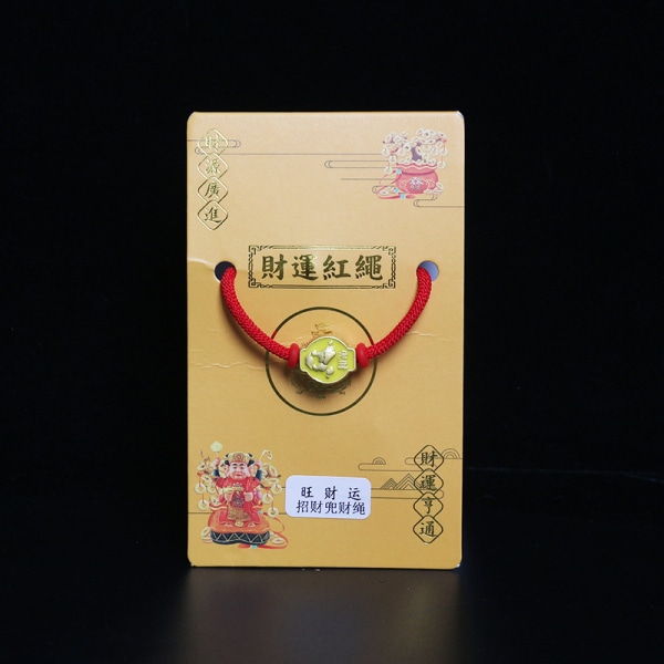 Nyårslivets år gynnsamma röda rep armband, Taisui Ping An röda rep som bär totalt 8 modeller 288