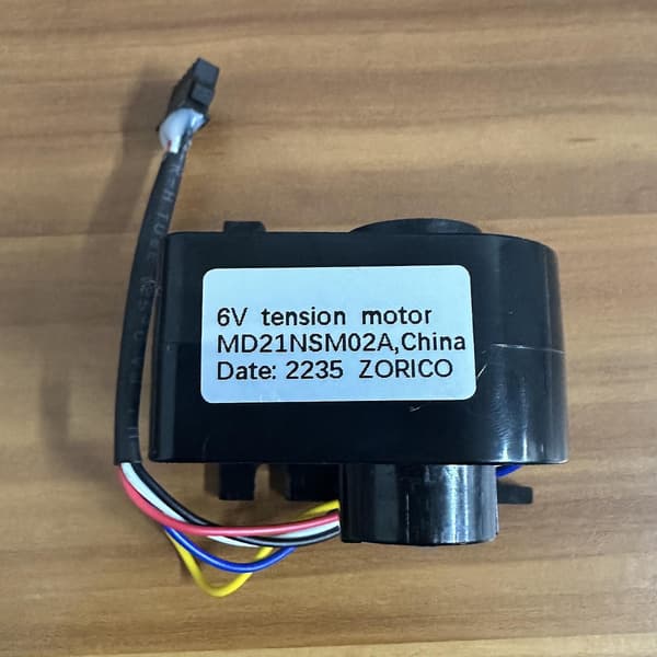 Resistance Tension Motor Gym Training Repair Rowing Machine Accessories