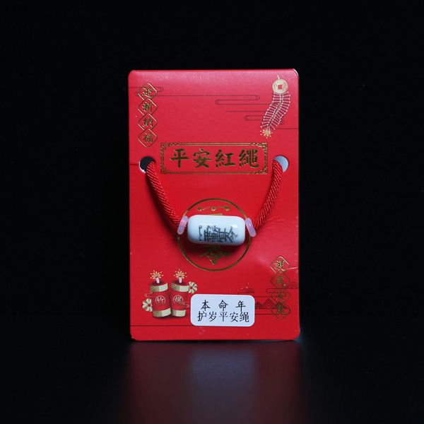 Det nya årets levnadsår gynnsamt rött rep armband, Taisui Ping Ett rött rep som bär totalt 8 modeller 290