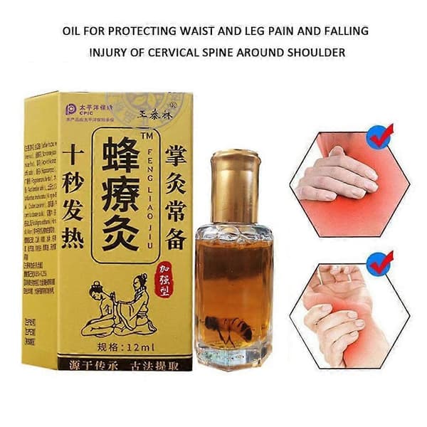 Biterapi 12ml Baicao Biterapi Moxibustion Feber Moxibustion Hud PalmKS986 yellow 12ml