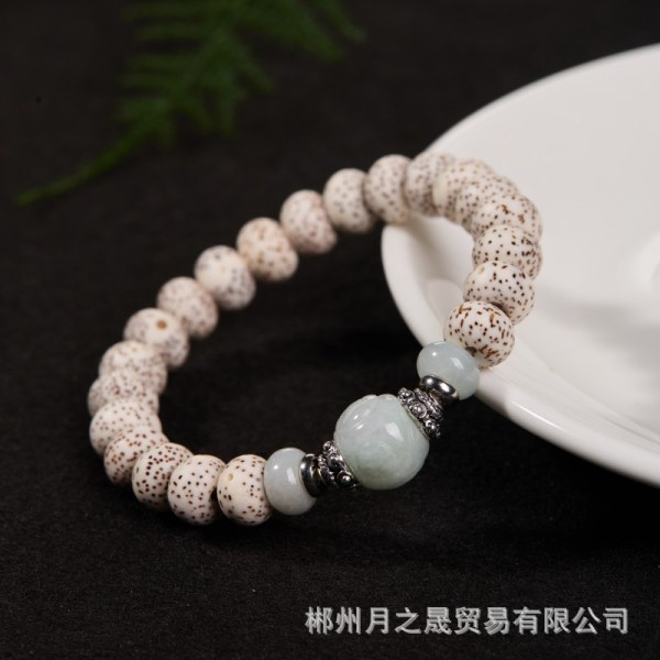 Hainan Xingyue Bodhi Hand Store Baiyao Barrel Bake Bracelet Play Buddhist Bodhisattva Play Bodhisattva Bracelet 226