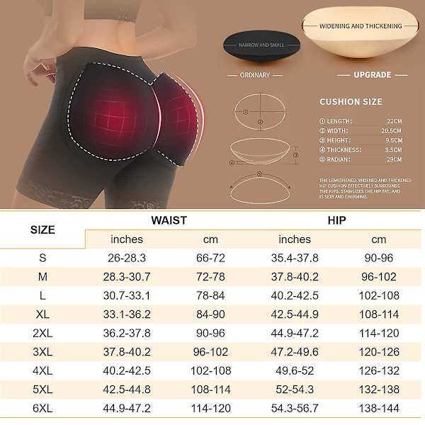Kvinnors rumphöjare vadderade spets shapewear tjockare rumphöjare kontroll trosor sömlösa falska skinkor underkläder dagliga höfttrosor Khaki M