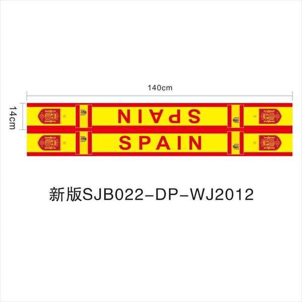 Spanien VM 2026 Fanshalsduk 14x140cm