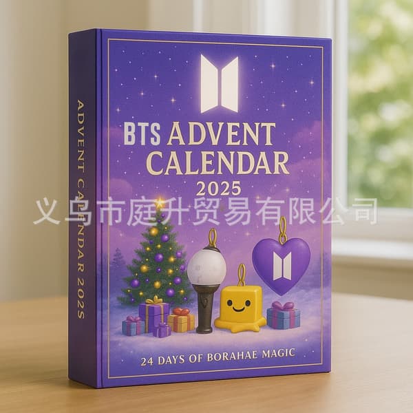 BTS Adventskalender 2025 Julekalender Overraskelsesboks