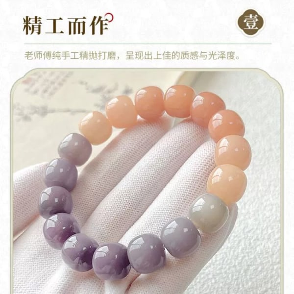 Sjælden farve bodhisattva hånd polyets, lilla grå, finger Rouwen leg studerende armbånd kvindelige producenter direkte salg 466 11*10mm
