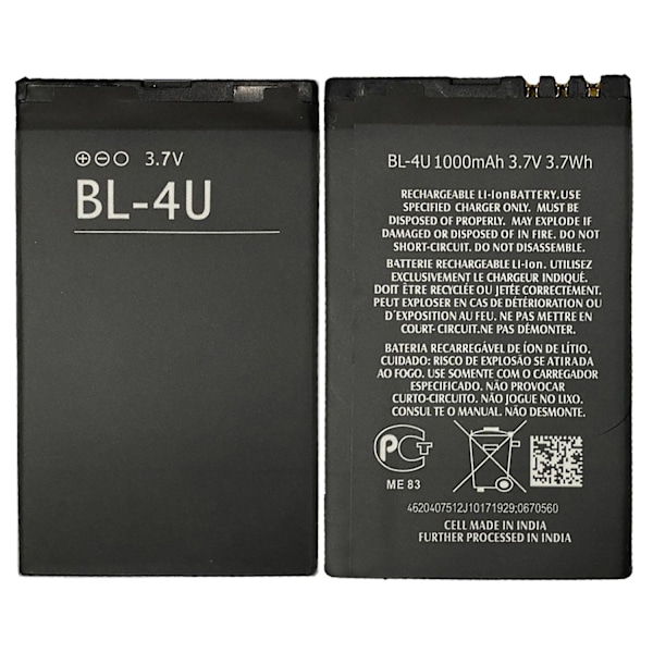 Laddningsbart batteri för Nokia 300 / 301 / 308 / 311 / 500 / 206 / 305 / 3120 / 5330 / 6600 / 8800 3.70V 1200mAh