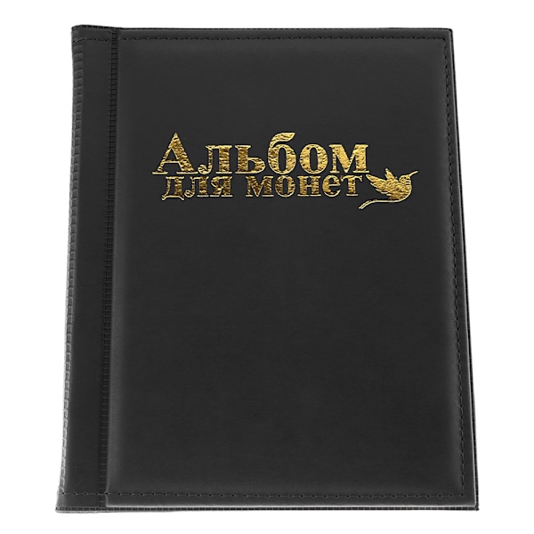250 fickor, 10 sidor, Myntalbum, Samlarhållare, Svart