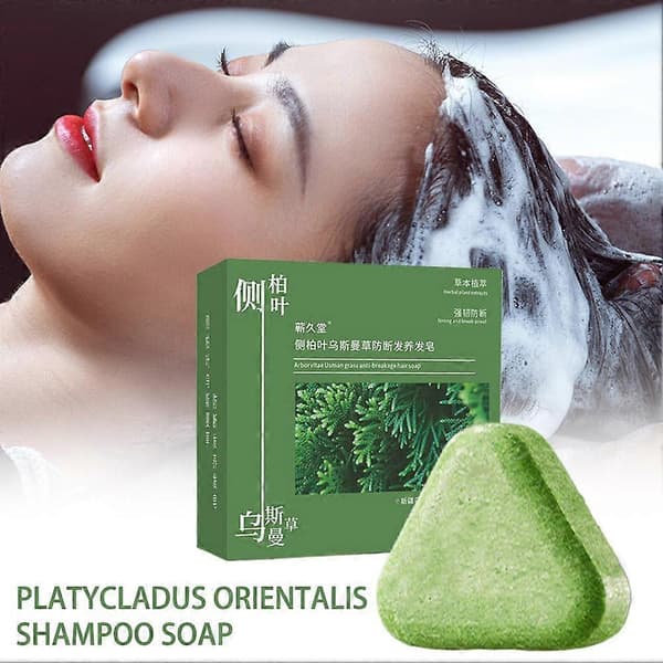 Platycladus Orientalis Shampoo Sæbe, Polygonum Multiflorum, Græs, 1 stk X1N8 green 1pcs